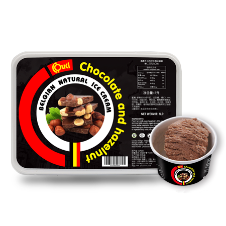 QUCI Belgian Natural Ice Cream Chocolate And Hazelnut